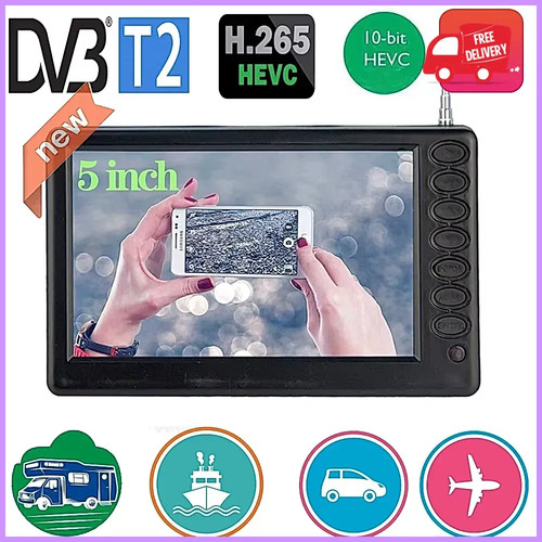 Leadstar rechargeable 5 - d5,