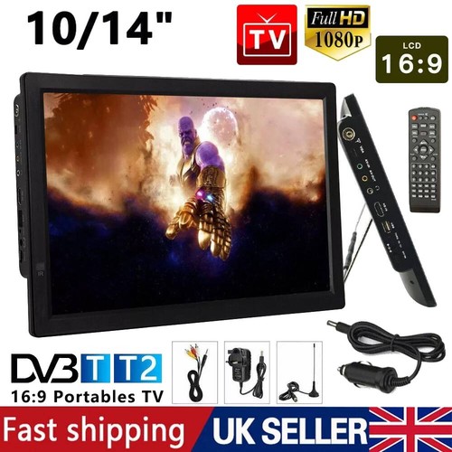 Inch digital portable - inch,